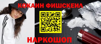 прущая мука Славянск-на-Кубани