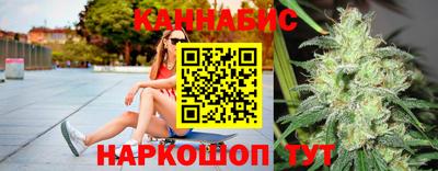 кокаин VHQ Сланцы