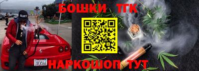 кокаин VHQ Сланцы