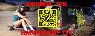 кокаин VHQ Сланцы