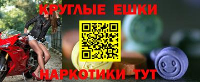 кокаин VHQ Сланцы