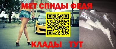 дмт Михайловка