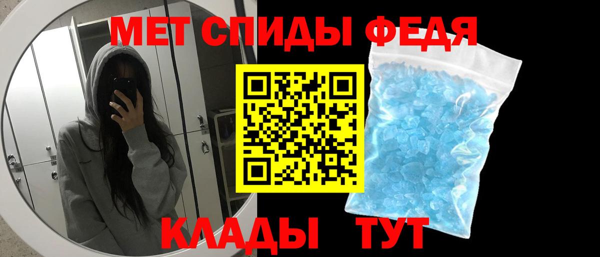 МАРИХУАНА  Отрадное  КОКАИН  Меф   Вход с VPN  ГАШ 